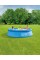 Басейн Intex Easy Set 28122NP круглий 305×76 см з фільтр-насосом 1250 л/год
