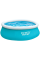 Бассейн с надувным кольцом Easy Set 183 x 51 см Intex 28101
