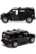 Машинка металлическая Kinsmart 1:40 2008 Hummer H2 SUV KT5337W инерционная, дверь открывается / Черный