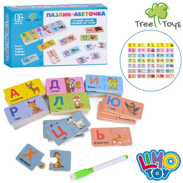 Дерев'яна іграшка Доміно MD 0755 Пазлик-абеточка: українська абетка, тварини та кольори