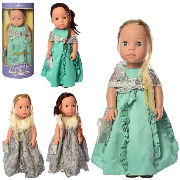 Лялька Мандрівничка 38см M5414А-UA