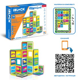 Конструктор магнитный IBLOCK 78 деталей PL-921-238