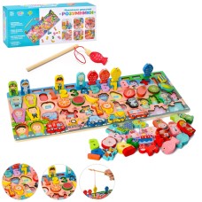 Сортер дерев'яний Монтессорі з вкладишами, розвиваюча іграшка для малюків з магнітною рибалкою MD2901