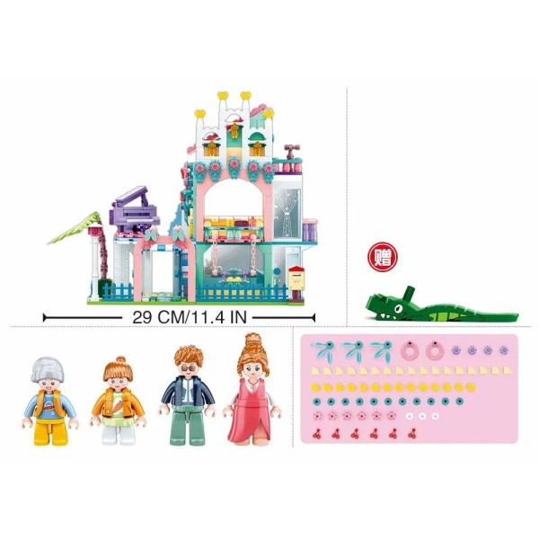 Конструктор Sluban Домик Мечты 601 деталь M38-B0973