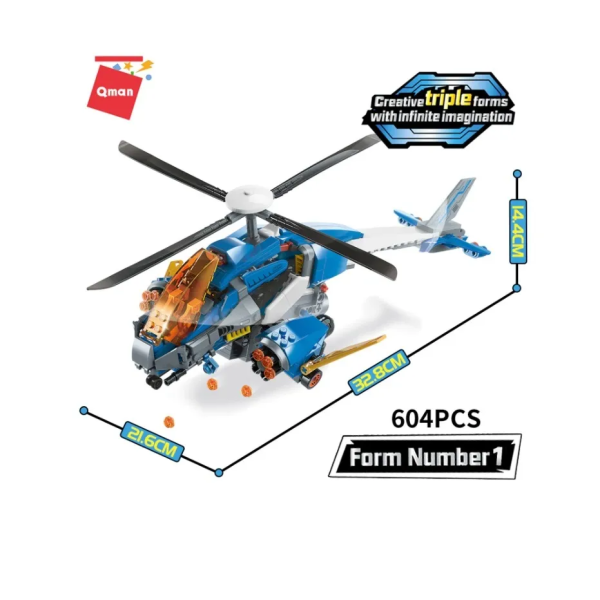 Детский Конструктор 3в1: Вертолет, Самолет, Дракон