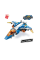 Детский Конструктор 3в1: Вертолет, Самолет, Дракон