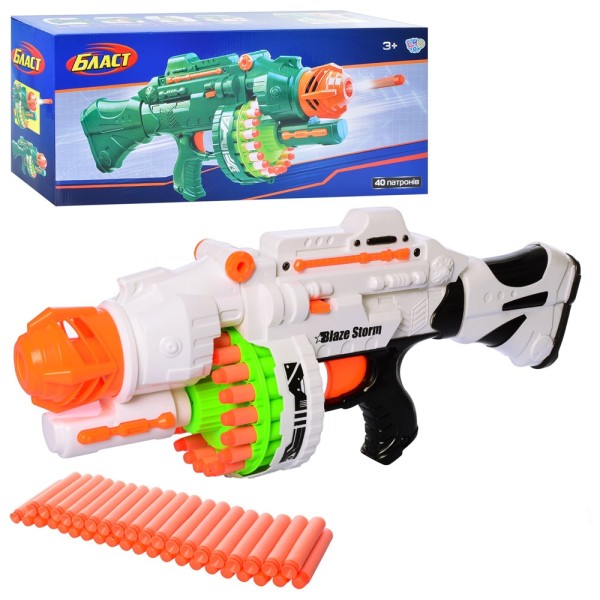 Детский игрушечный автомат-бластер на батарейках с безопасными мягкими пулями 80530