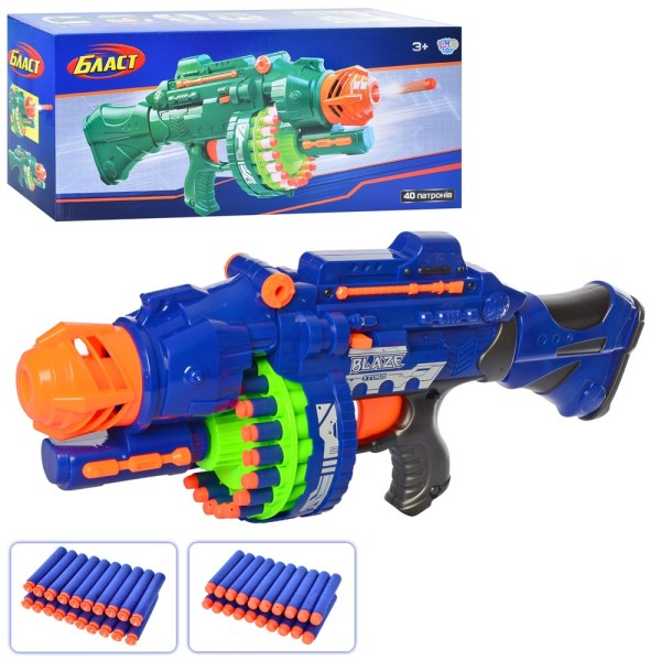 Іграшковий Бластер "Галактичний Захисник" багатозарядний з м'якими кулями 80531