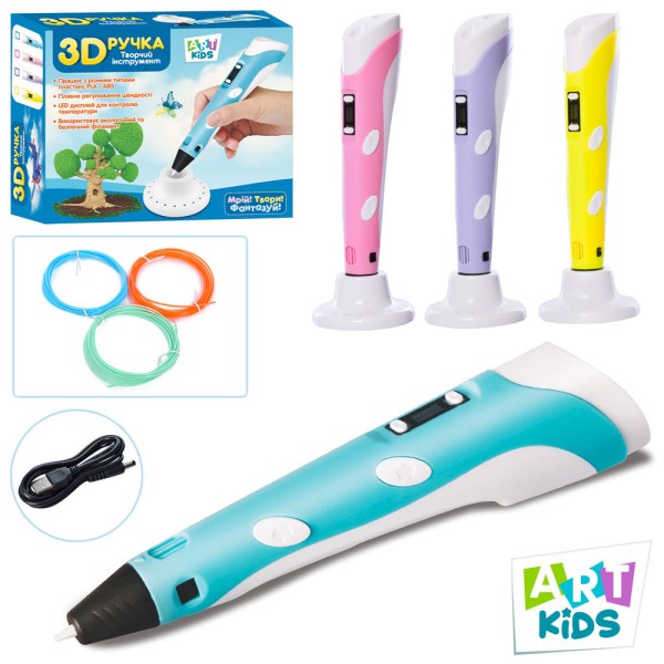 Ручка для 3D Творчества: AK0010 с PLA Филаментом (Желтая)