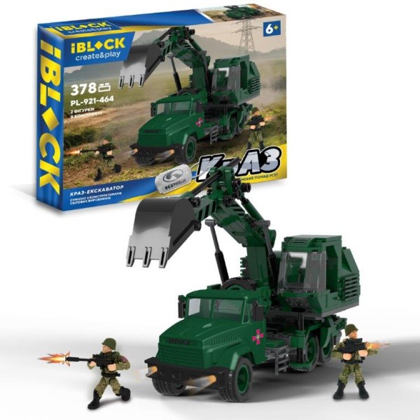 Конструктор IBLOCK "Армия, КрАЗ Экскаватор" 378 деталей PL-921-464