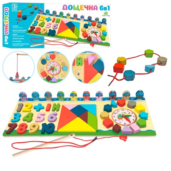 Розвиваючий центр Монтессори MD1603 - Навчальна Дерев'яна Іграшка