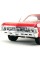 Машинка металлическая Kinsmart 1:43 1967 Chevrolet Impala (цвет красный) KT5418W