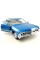 Машинка металлическая Kinsmart 1:43 1967 Chevrolet Impala (цвет голубой) KT5418W