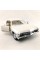 Машинка металлическая Kinsmart 1:43 1967 Chevrolet Impala (цвет бежевый) KT5418W