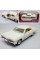Машинка металлическая Kinsmart 1:43 1967 Chevrolet Impala (цвет бежевый) KT5418W
