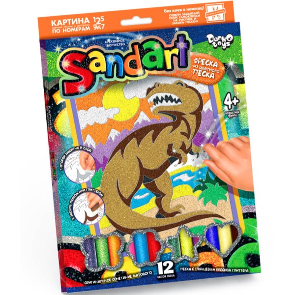 Картина цветным песком и глитером по номерам Фреска Sand Art Динозавр SA-01-08