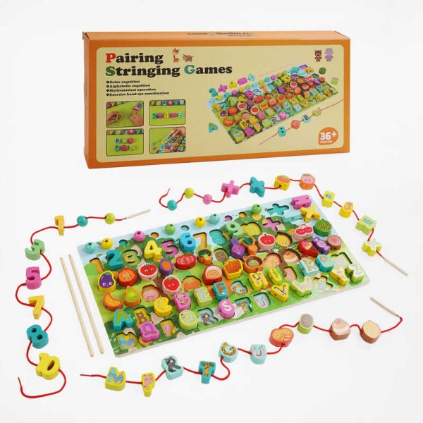 Логічна дерев’яна дошка C67048 (20) літери та назви продуктів англійською, сортер, цифри, шнурівка, кульки, палички