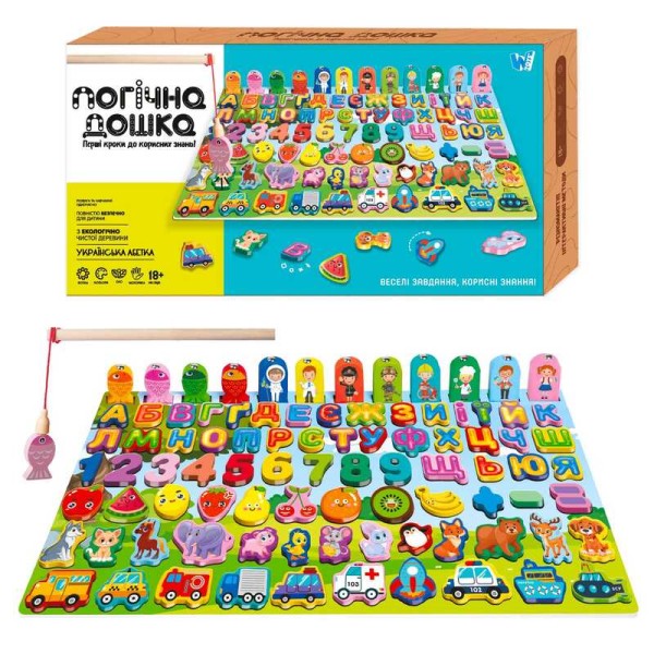Логічна дерев’яна дошка 31592 (40) WToys, математичний+фруктовий сортер, транспорт, літери, магнітна риболовля