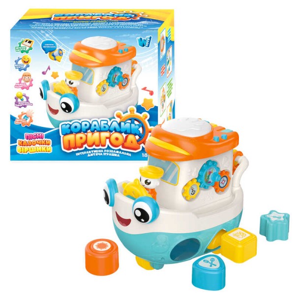 Гра "Кораблик пригод" 45234 (32/2) WToys, ОЗВУЧ. УКР. М., 8 казок, ноти, підсвіч., пісні, тріскачка, пискавка, цифри, каталка, рух. елем