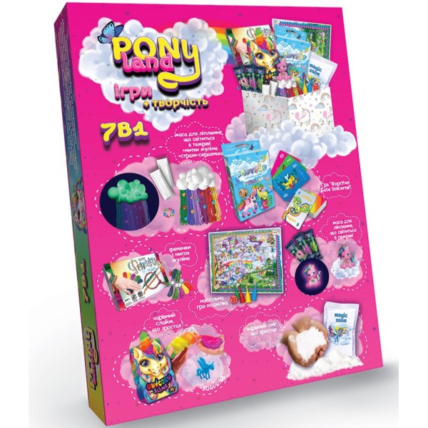 Набір ігор та дослідів Danko Toys 7 в 1, Pony Land PL-01-01