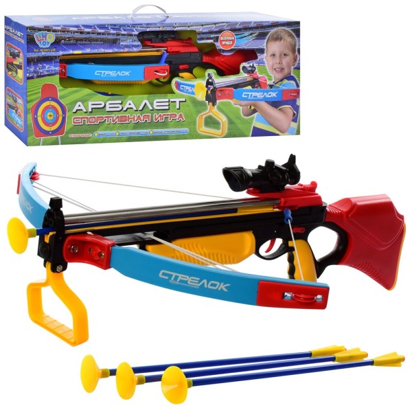 Детский игрушечный Арбалет для спортивной стрельбы, M 0005 U/R
