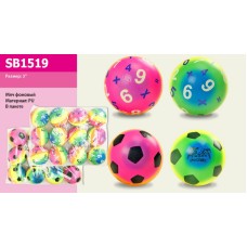 М'яч фомовий SB1519 PU 3 12 шт. у кульці ЦІНА ЗА 1 ШТ