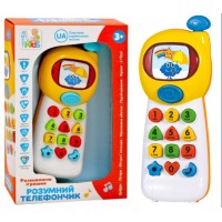 Інтерактивний навчальний телефон SK0053 (жовтий, українська мова)