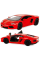 Машинка Kinsmart 1:38 Lamborghini Aventador LP 700-4 металлическая инерционная (оранжевый) KT5355W