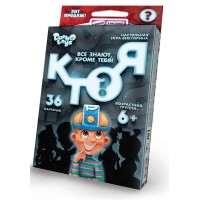 Настільна гра вікторина МІНІ "ХТО Я" HIM-03-01 (32) "Danko Toys"