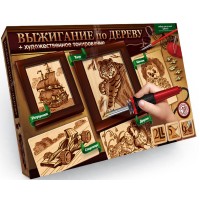 Набор для выжигания по дереву WD-01-01U