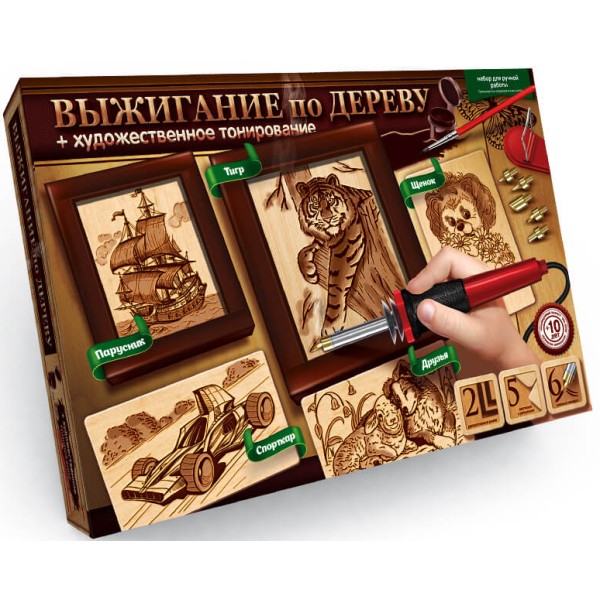 Набор для выжигания по дереву WD-01-01U: Творчество и Качество
