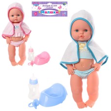 Пупс N003HIK 39см, горщик, пляшечка, соска, п'є-писає, 2 види, в кульці 24-50-10см