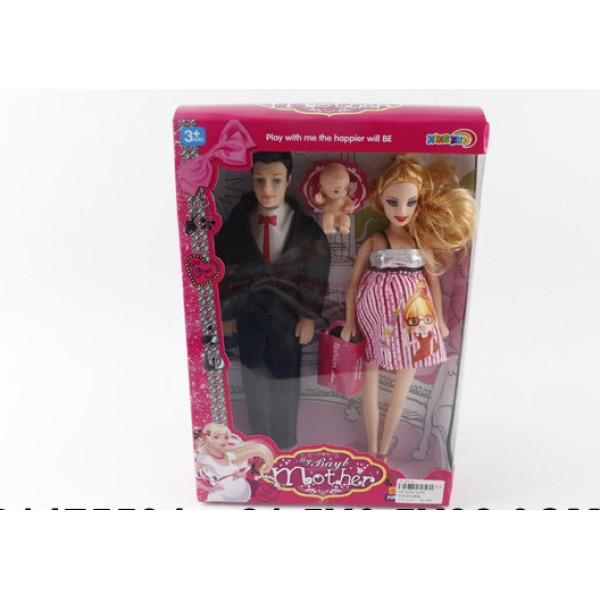 Лялька арт. 5104 сім'я