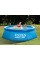 Бассейн надувной Intex 28110 NP размером 244х76см, объем: 2420л, вес: 6,3 кг