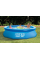 Бассейн надувной Intex 28110 NP размером 244х76см, объем: 2420л, вес: 6,3 кг