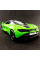 Машинка металева Kinsmart KT5403WG 1:36 McLaren MSO 720S інерційна, двері відчиняються / Зелений
