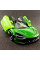 Машинка металева Kinsmart KT5403WG 1:36 McLaren MSO 720S інерційна, двері відчиняються / Зелений