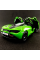 Машинка металева Kinsmart KT5403WG 1:36 McLaren MSO 720S інерційна, двері відчиняються / Зелений
