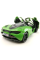 Машинка металева Kinsmart KT5403WG 1:36 McLaren MSO 720S інерційна, двері відчиняються / Зелений