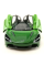 Машинка металева Kinsmart KT5403WG 1:36 McLaren MSO 720S інерційна, двері відчиняються / Зелений