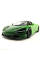 Машинка металева Kinsmart KT5403WG 1:36 McLaren MSO 720S інерційна, двері відчиняються / Зелений