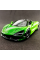 Машинка металева Kinsmart KT5403WG 1:36 McLaren MSO 720S інерційна, двері відчиняються / Зелений