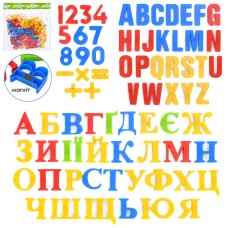 Магнітні літери, цифри та математичні знаки 0703-EUR, український та англійський алфавіт