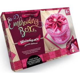 Творческий набор: Вышивка и декорирование шкатулки Embroidery Box EMB-01-01