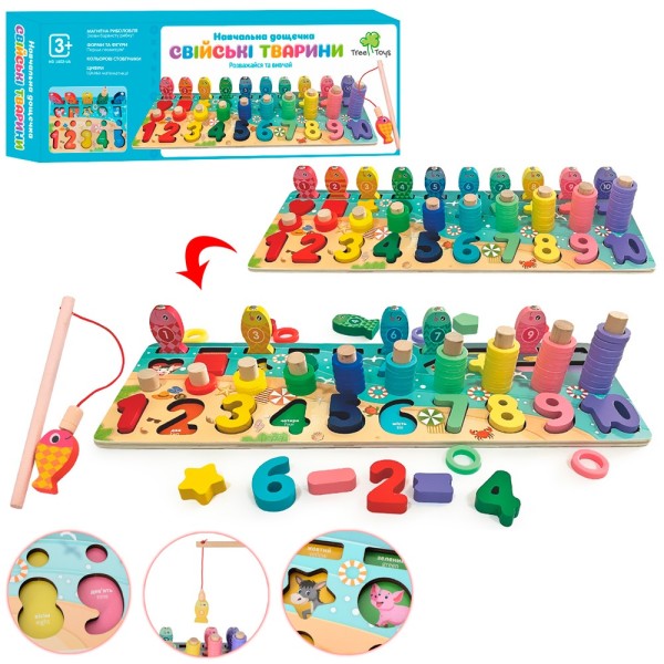 Деревянная игрушка Сортер рамка вкладыш с магнитной рыбалкой MD1602-UA