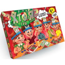 Настольная развлекательная игра "Кто Я?" Большая HIM-01-02