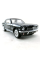 Машинка металлическая Kinsmart 1:36 Ford Mustang инерционная, двери открываются KT5351W / Черный