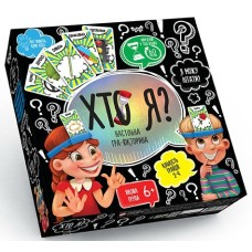 Настольная Игра Викторина "Кто Я?" мала HIM-02-02