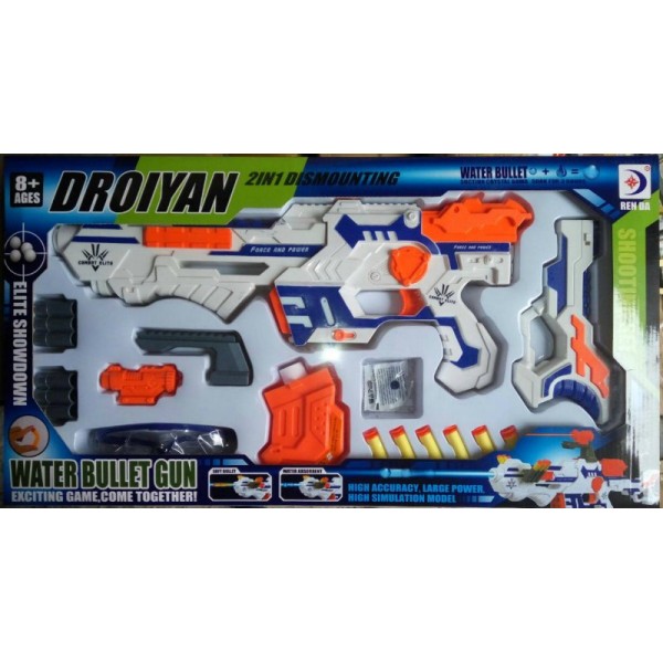 Детский игрушечный автомат-бластер с безопасными мягкими пулями RD8851C