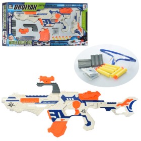Детский игрушечный автомат-бластер с безопасными мягкими пулями RD8851C